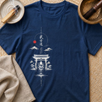 Silent Dojo T-Shirt