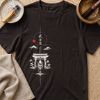 Silent Dojo T-Shirt