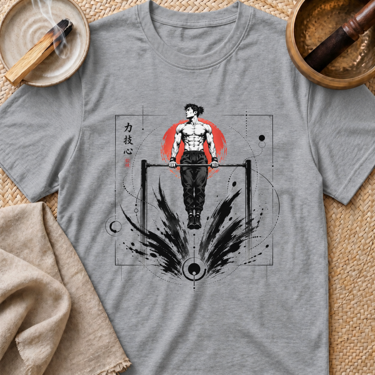 Above The Bar T-Shirt